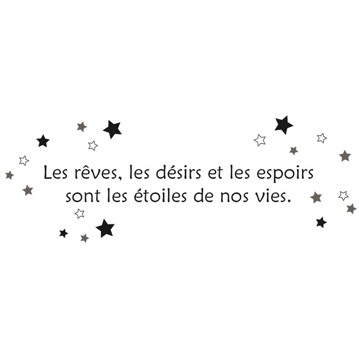 Quote Wall Sticker - Rêves Désirs Espoirs