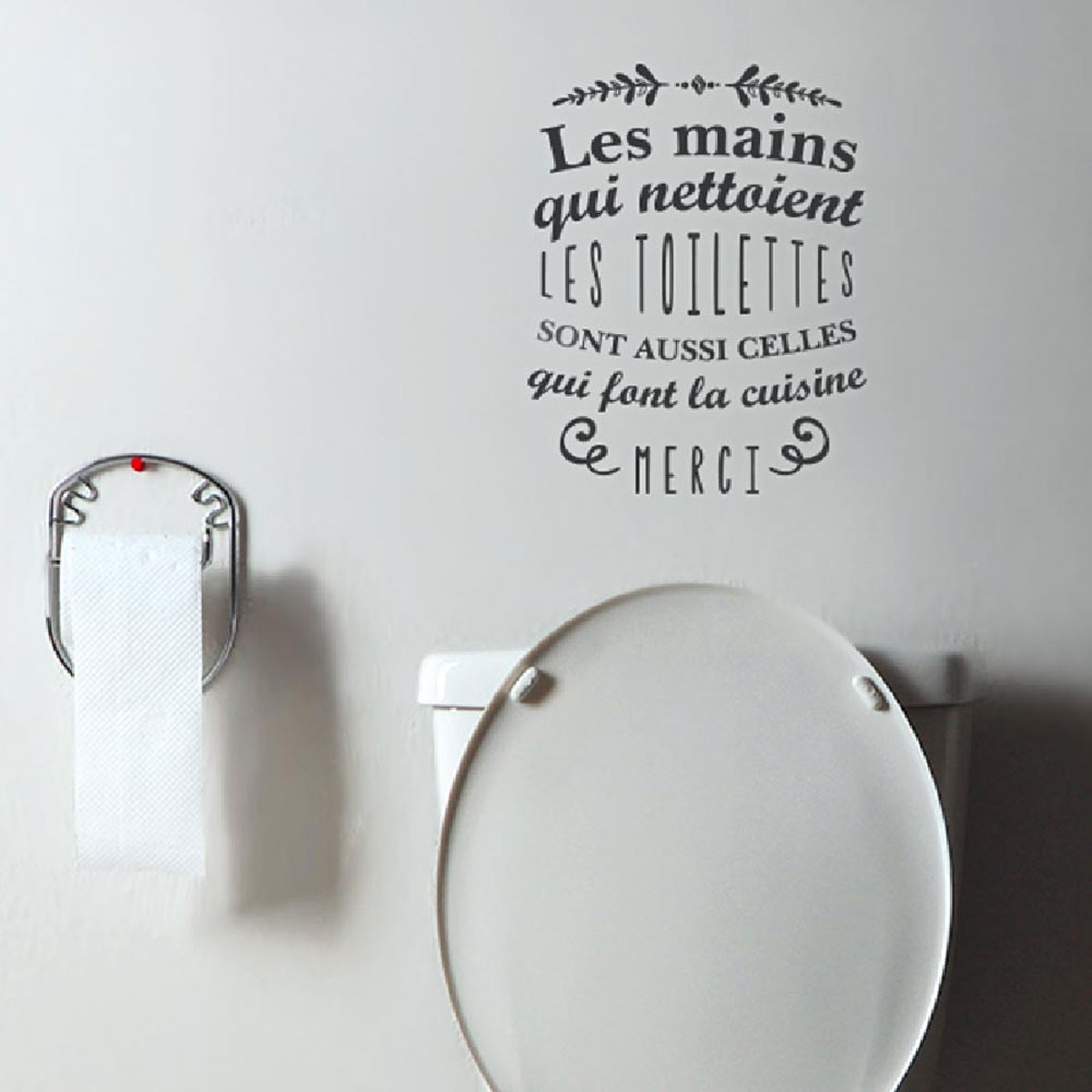 Quote Wall stickers 20 x 70 cm