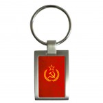 Russian metal mat Keychain Cbkreation
