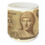 Drachme money box by Cbkreation
