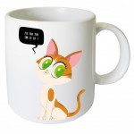 Cat mug by Cbkreation