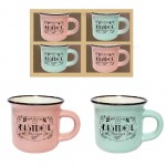 Espresso Set - 4 cups - Bistro
