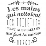 Quote Wall stickers 20 x 70 cm