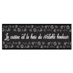 Rectangular indoor carpet 45 x 130 cm