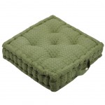 Cotton Floor Cushion 45 cm