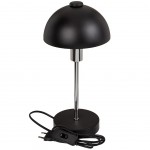 Black metal table lamp
