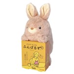 Japanese Postural Rabbit Plush