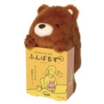 Japanese Postural bear Plush