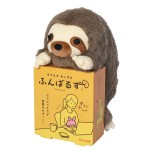 Japanese Postural Sloth Plush