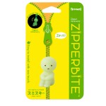 Smiski Hugging Knees Zipper Bite Glow in the Dark Zipper Figure