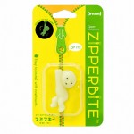 Smiski Falling Down Zipper Bite � Glow in the Dark Zipper Figure