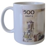 Francs by Cbkreation mug