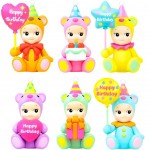 A Sonny Angel Birthday Gift Bear Series Figure -  Individually