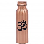 Copper Bottle with screw cap - ohm - printed 750 ml