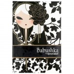 Beautiful Babushka By Kimmidoll Black Notebook