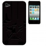 Stars Wars Darth Vader Phone Cover for Iphone 4 or 4 S