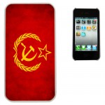 Phone Cover for Iphone 4