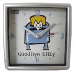 Goodbye Kitty alarm clock