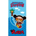 Pucca Towel