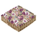 Floral Square Floor Cushion 45 x 45 cm Cotton