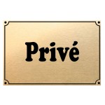 Metal gold door sign  Private  CBKration