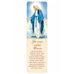Laminated Hail Mary bookmark 12.8 cm