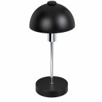 Black metal table lamp