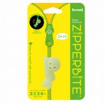 Smiski Hanging Zipper Bite � Glow in the Dark Zipper Figure