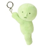 Smiski Plush Keychain  Hanging On  10th Anniversary