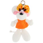 Diddlina Plush Keychain in Orange Dress  15 cm