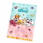 Diddl Friends Book � 112 Pages